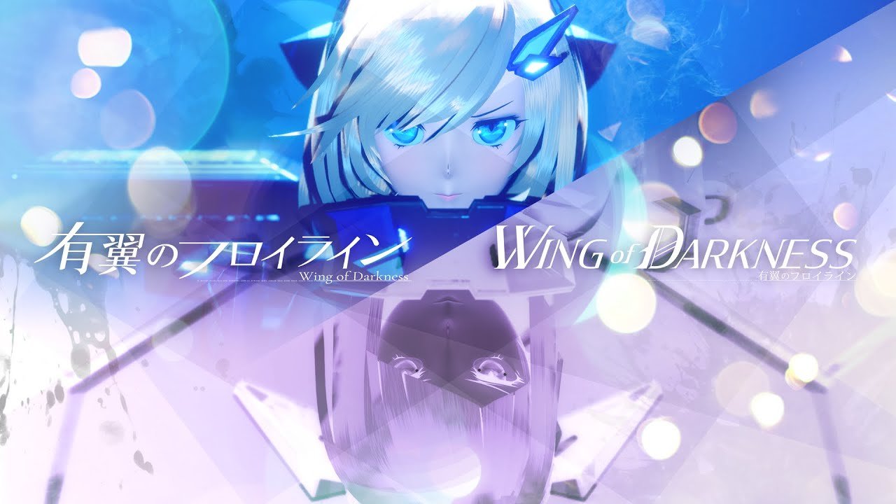 Wing of Darkness - Разработчики перенесли релиз игры на ПК