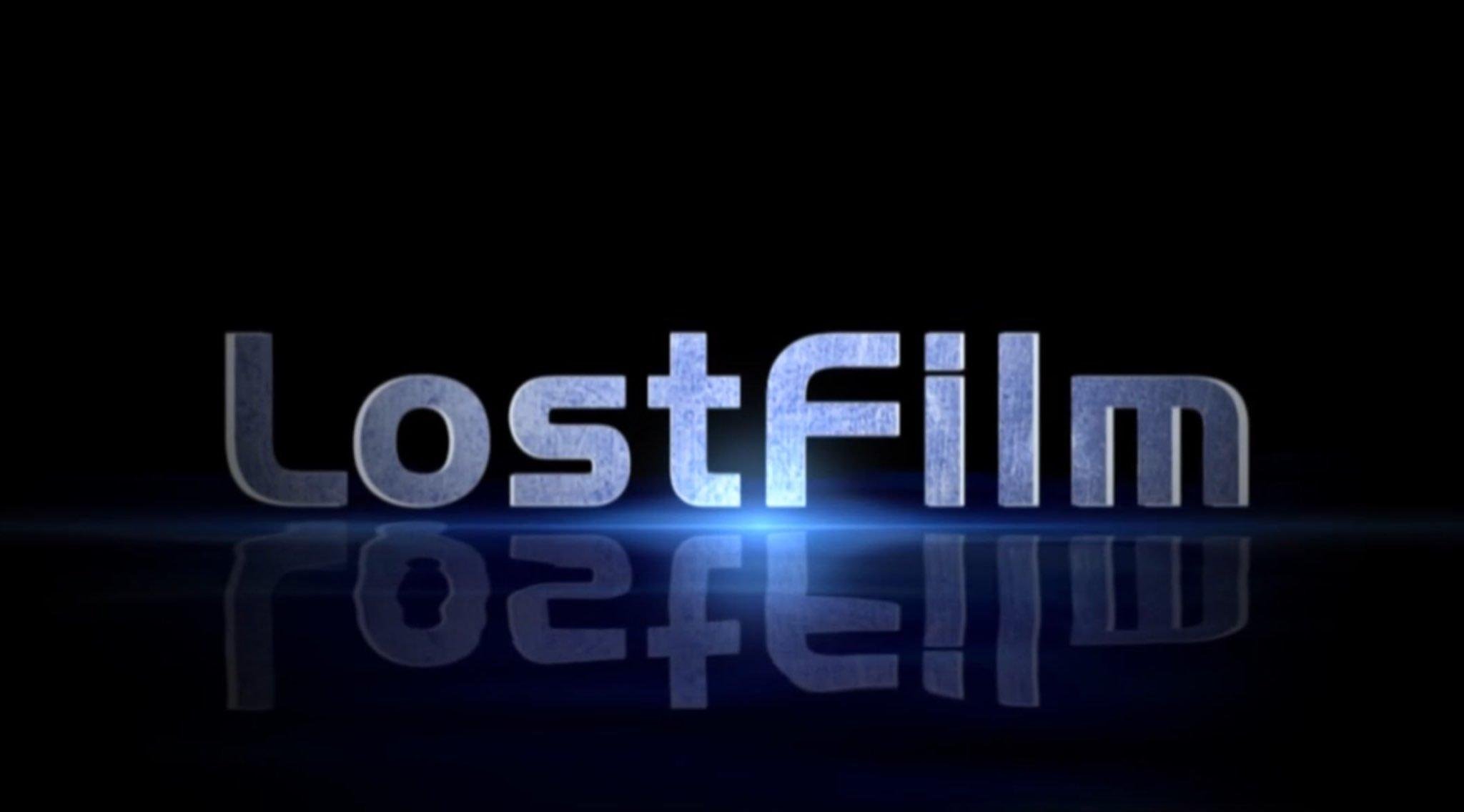 LostFilm - Портал ответил на блокировку